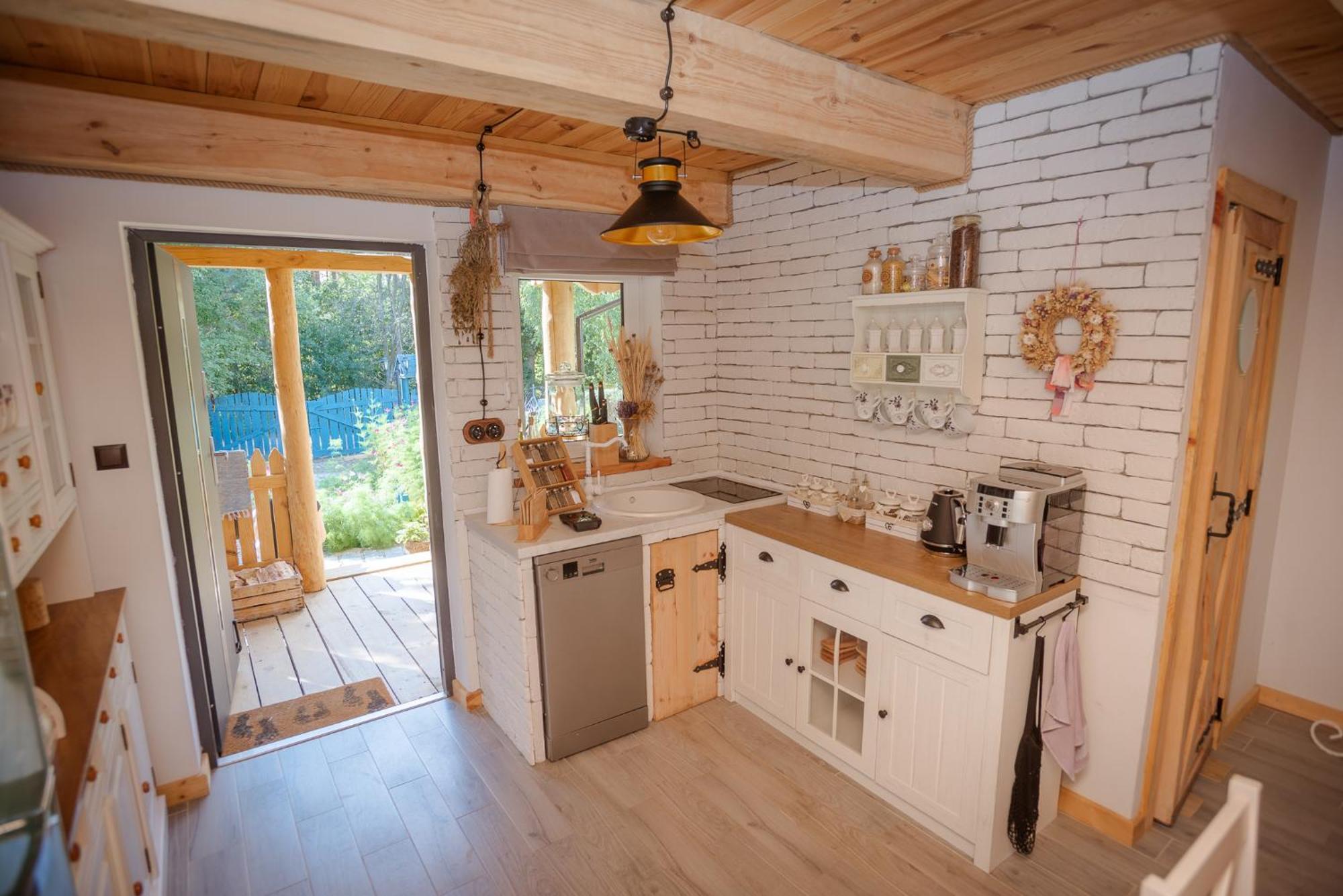 Holiday home Niezapominajka *
